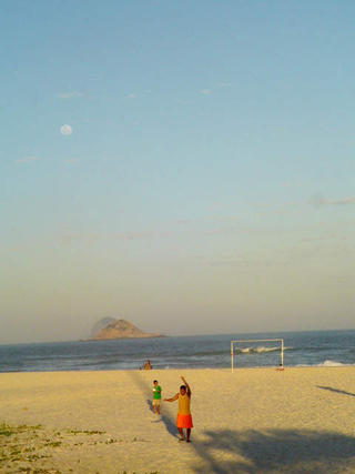 Praia da Barra / Barra Beach