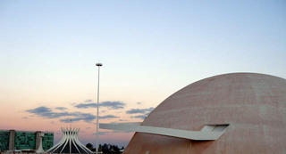 Museu de Bras&iacute;lia / Museum of Brasilia