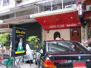 June 10, 2004 - The Eden Club