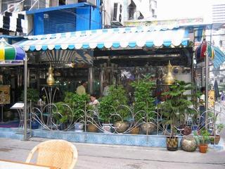 June 10, 2004 - Egyptian Food