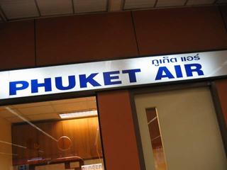 Stupid signs around Thailand No. 11