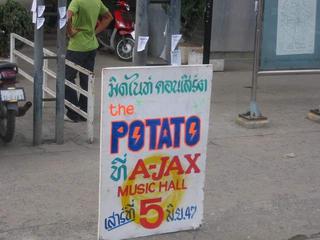Stupid signs around Thailand No. 14