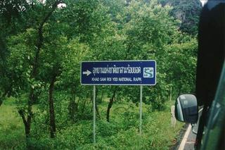 Stupid signs around Thailand No. 15