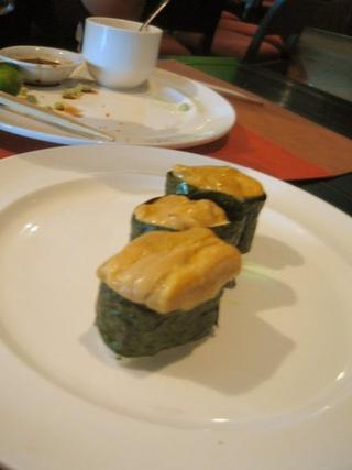 Uni