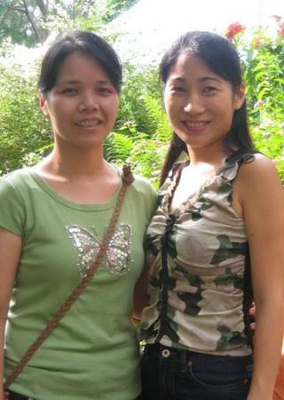 With Jinjoo
