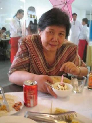 Mama's birthday