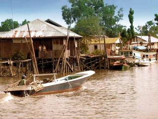 MAHAKAM