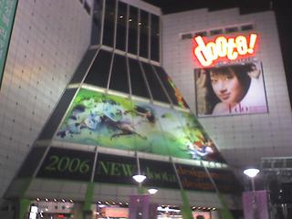 dinner + exploring nite market