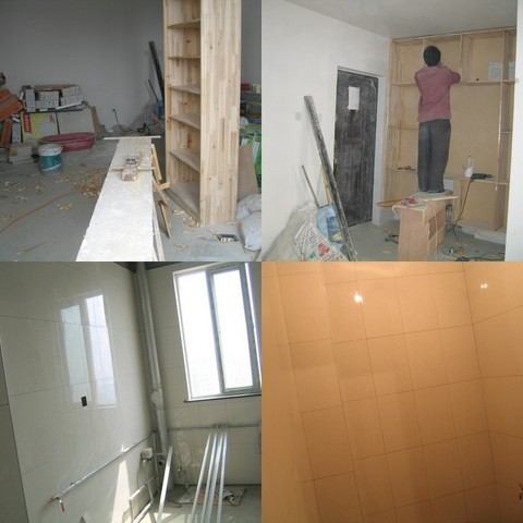 Apartment as of 5/7/06