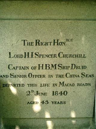 Sir Winston Churchill's great-granduncle interred in Macau!