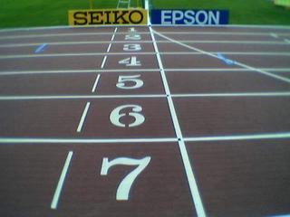 heptathlon to start with