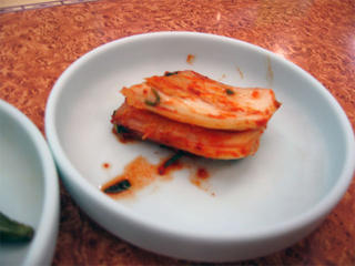 Kimchi