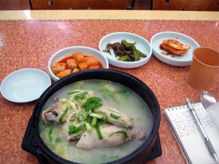 Lunch