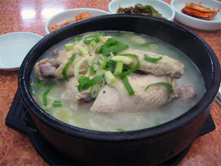 Sang-gi-tang (before)