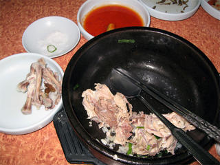 Sang-gi-tang (after)