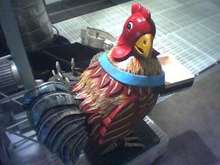 chicken, oh joy!