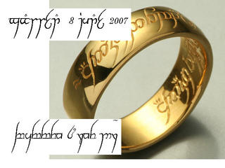 With Tengwar Cursive and Elvish Font