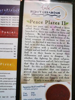 Give Peace A Taste