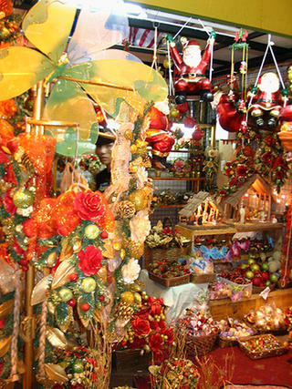 Tiendesitas &mdash; Christmas Store