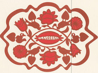 Wedding Invitation Icon