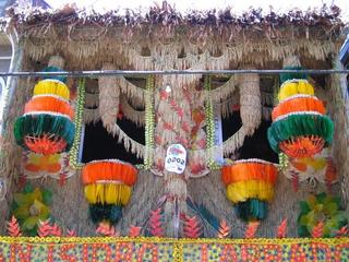 Pahiyas 2005