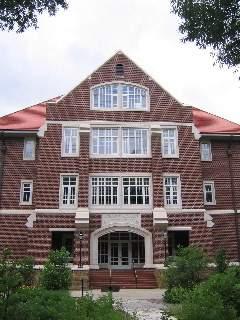 The Biology building