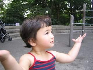 Bella Isa (this one\'s hers)