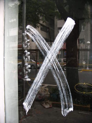 X Marks The Spot