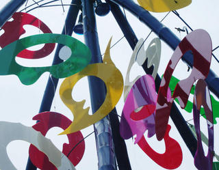 It's Not Quite Calder...