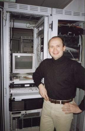 на работе