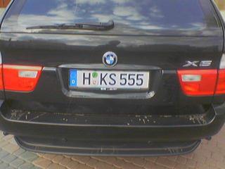 Номер
