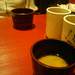 1090438_e4a4e_square
