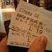 1104615_8c626_square