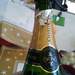 1133673_2c3b5_square