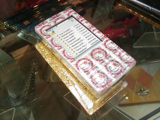 Ugliest phone ever?