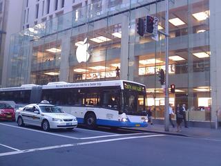 Cult of Apple HQ....