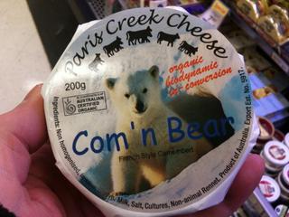 Aussie humour in the supermarket.