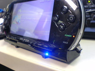 PSP Bling Bling #2