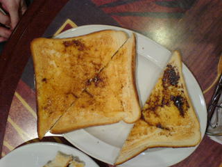 Could this be the worst toast in the world?