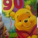 328591_cb62e_square