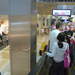 845303_37fbd_square