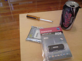 The PS3 HDD upgrade.