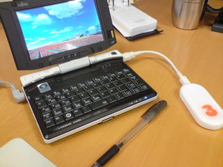 Murphy's law in the tech age.