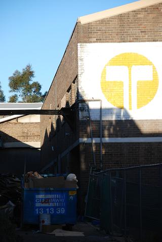 Spotted down a laneway.