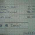 PASSED!!