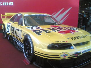 Japan GT in KL