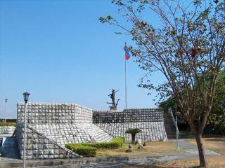 Monument to the Heroes
