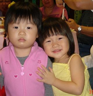 Church Dinner