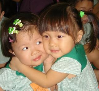 1st day of school