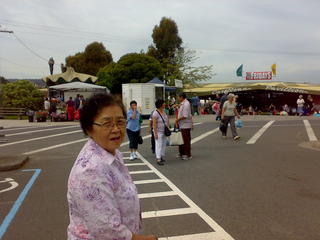 Carribean Market